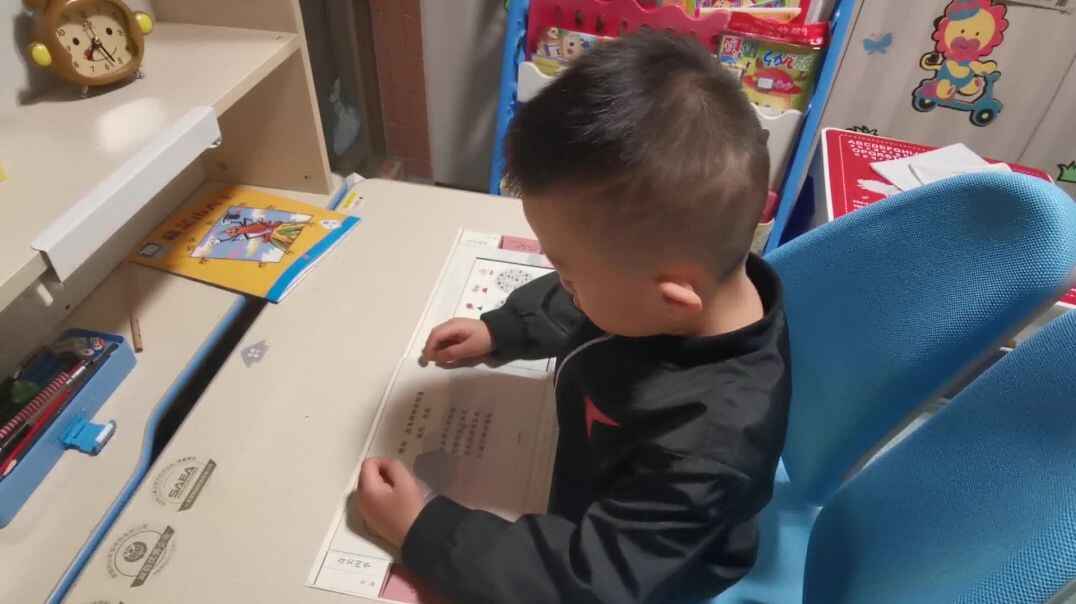 VID_20191009_192810.mp4