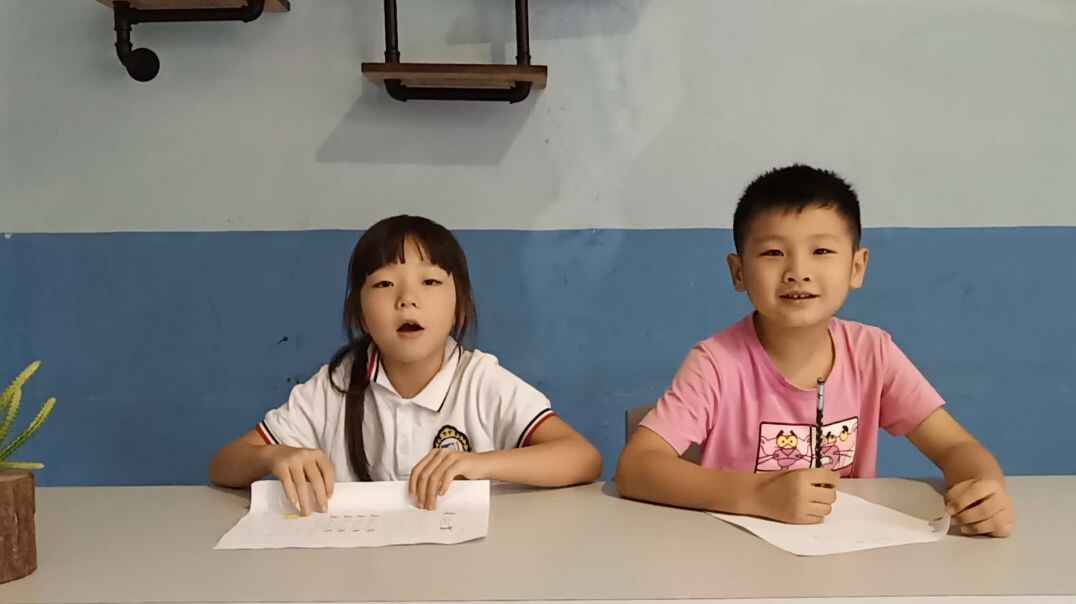 一起来学习