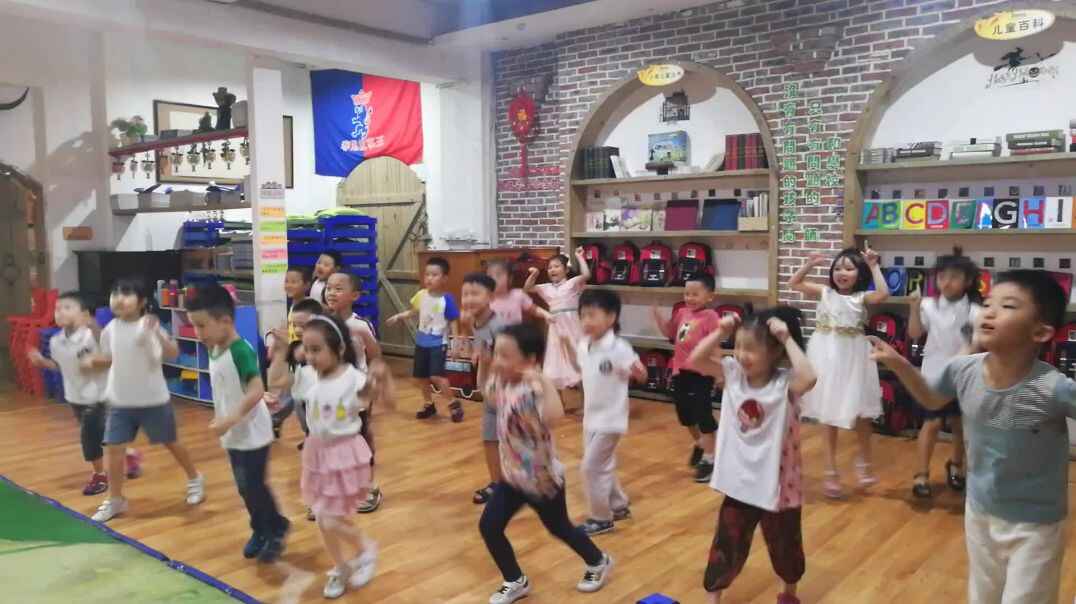 运动旋律2.