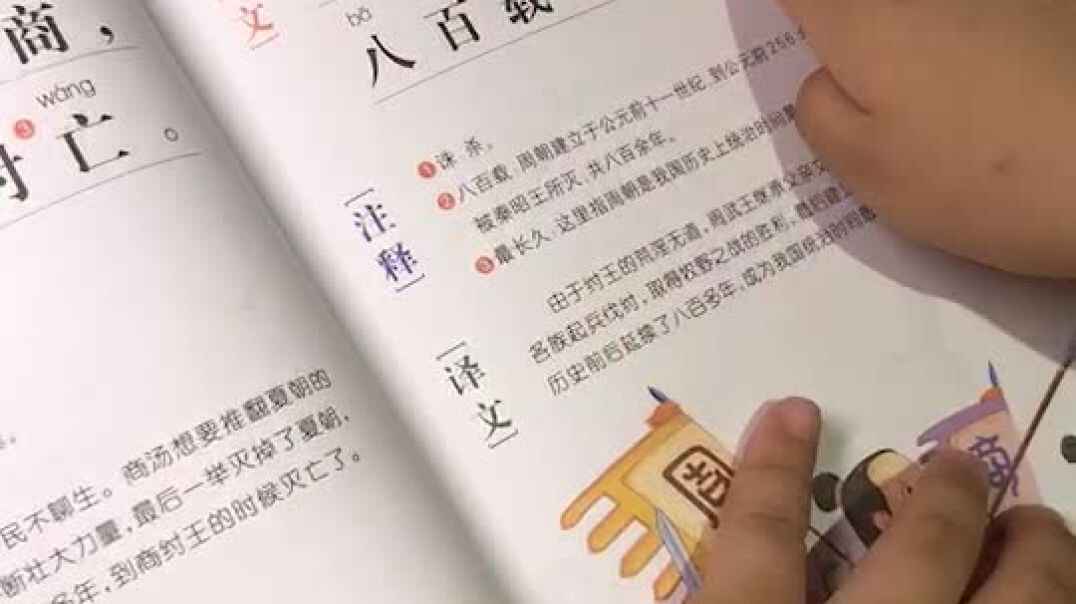 你们会这样玩吗3