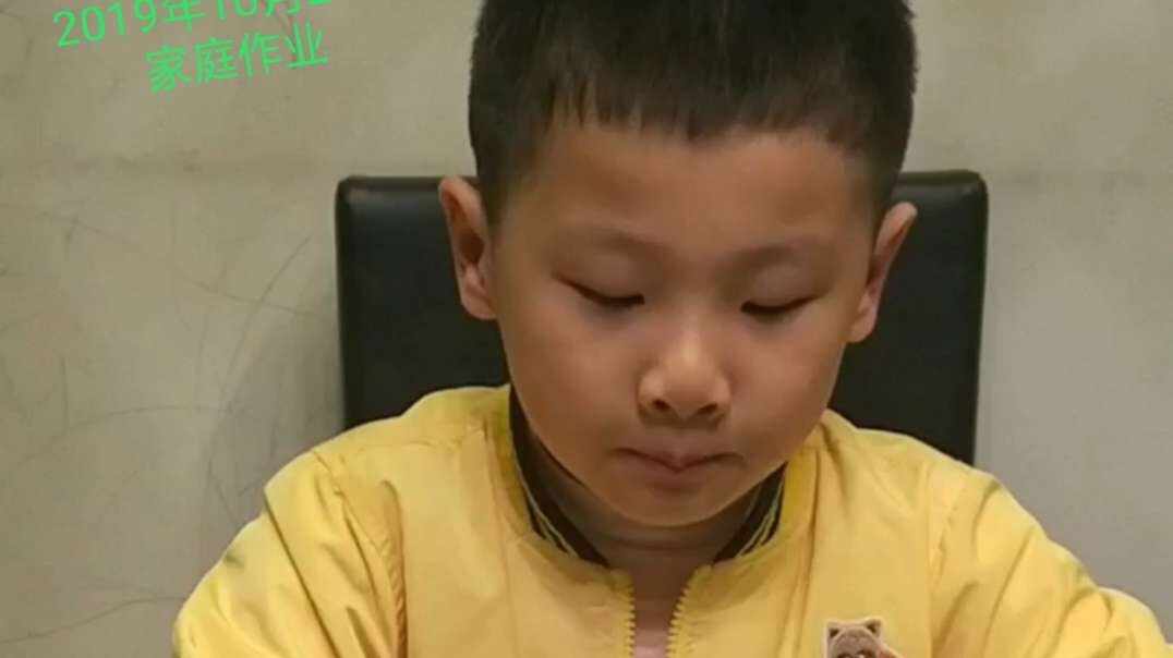 2019年10月23日家庭作业 谭靖腾