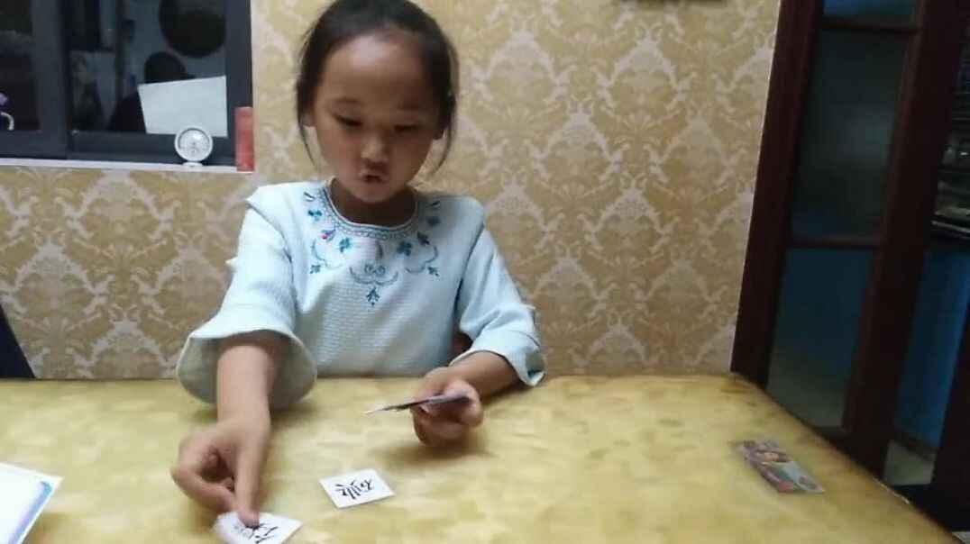 快乐的一天开始啦2