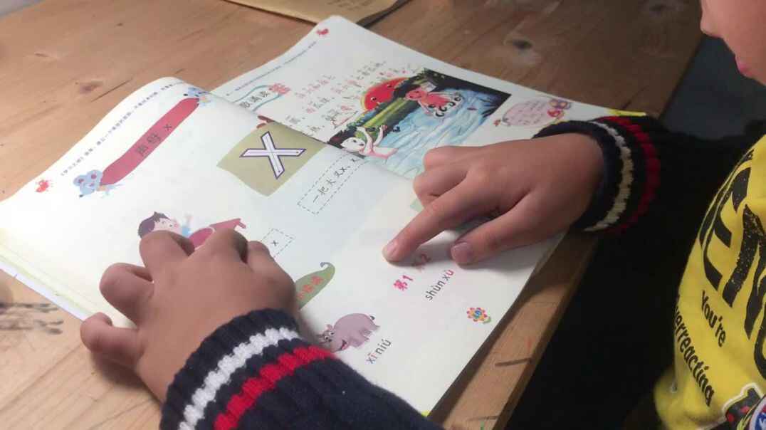 实验学前三班周子淏10月23日声母X朗读