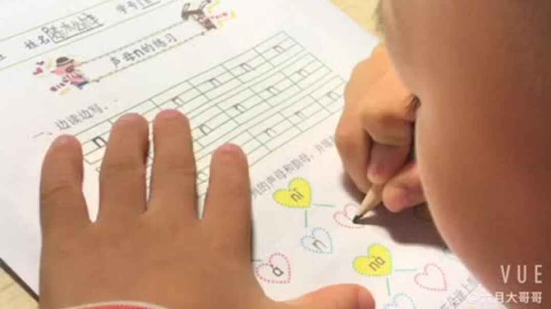 trim.85F7C19D-6BB2-4349-BA09-C9FAE7DCE047.MOV