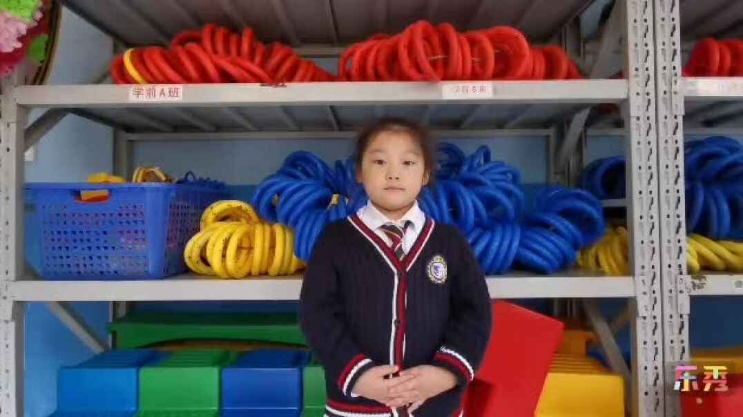 我爱学习——指读声母