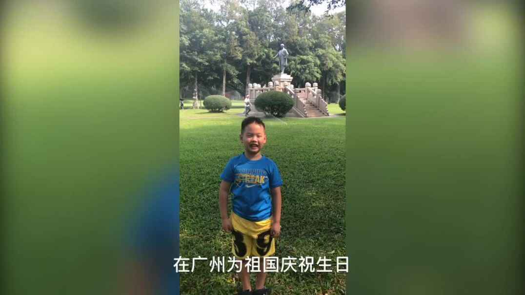 学前实验三班李明翰-国庆视频作业