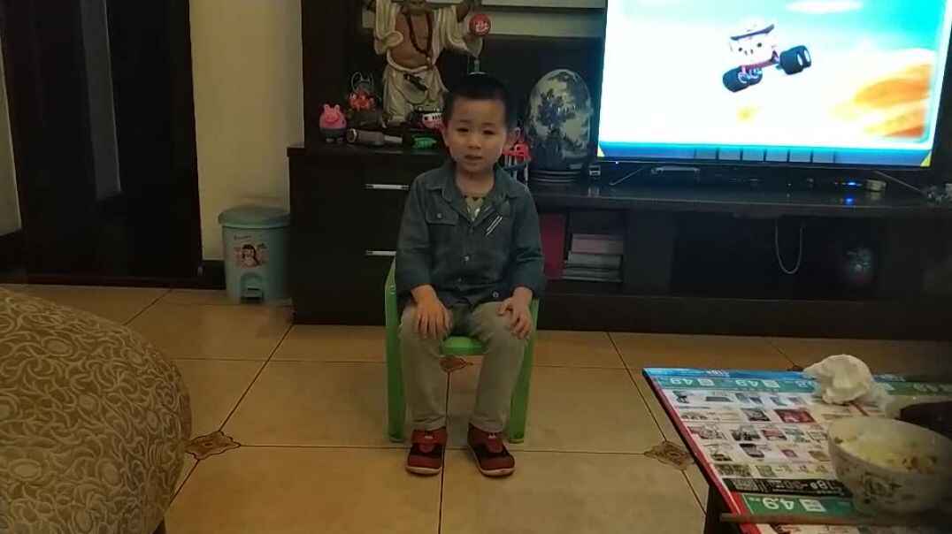 \善\是什么
