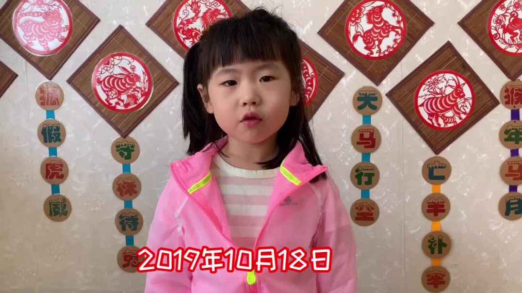 2019.10.18  《整理图书》
