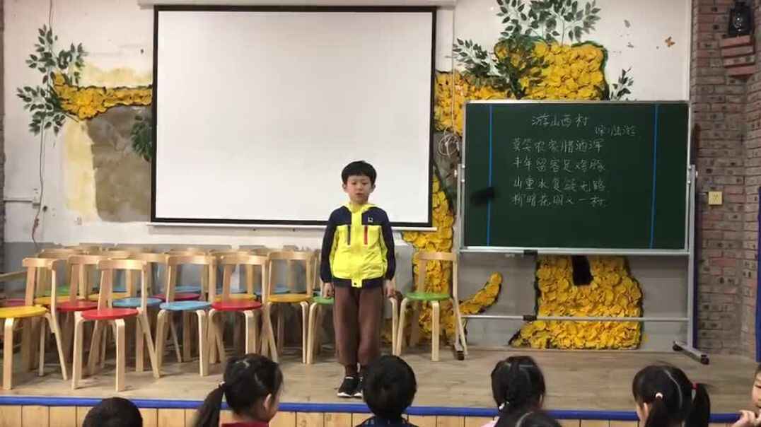 小老师