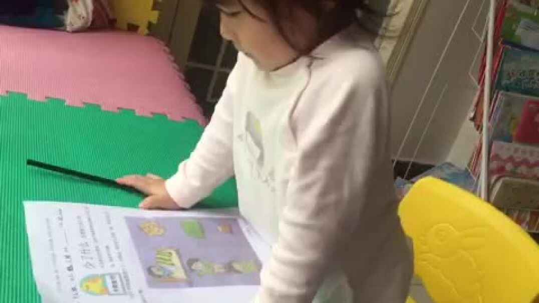 魏凡雅《少了什么》