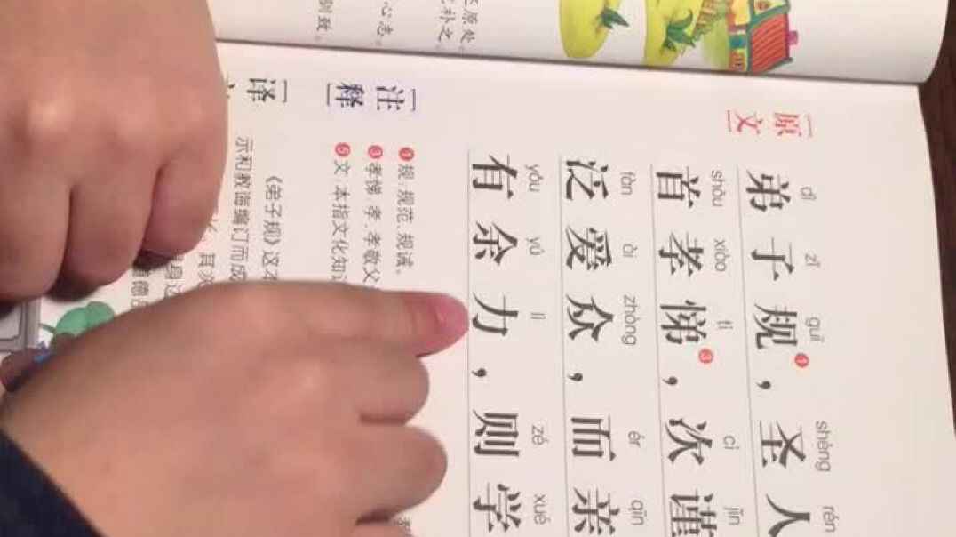 2F39B66F-E2A4-4CC4-A6EC-6B090B131322.MOV