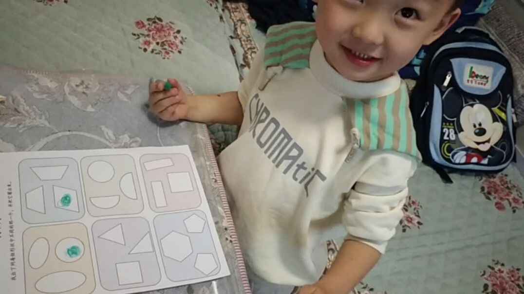 找不同并圈起来