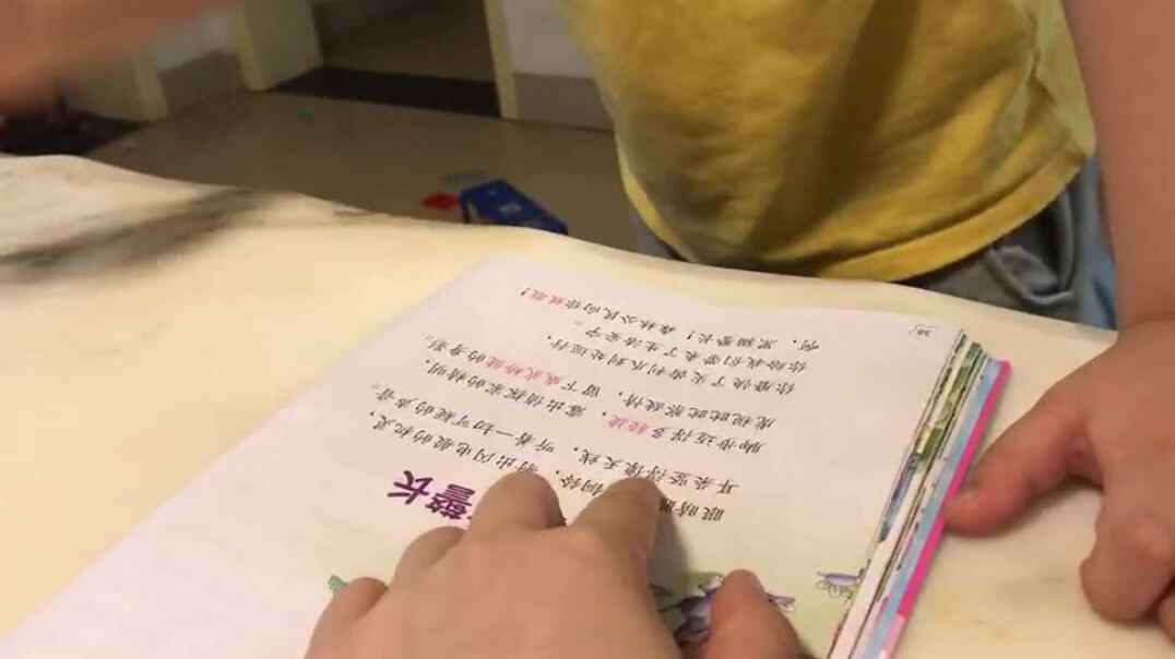 指读识字1