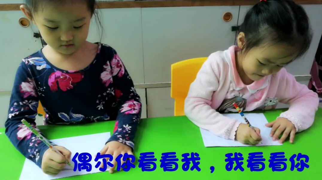 9铅笔的长短