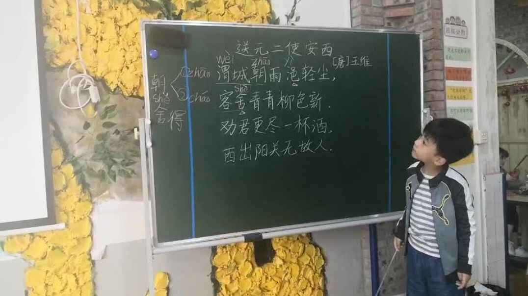 我的舞台
