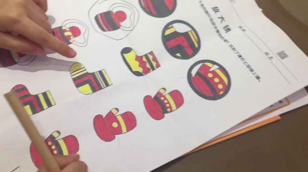 画圈