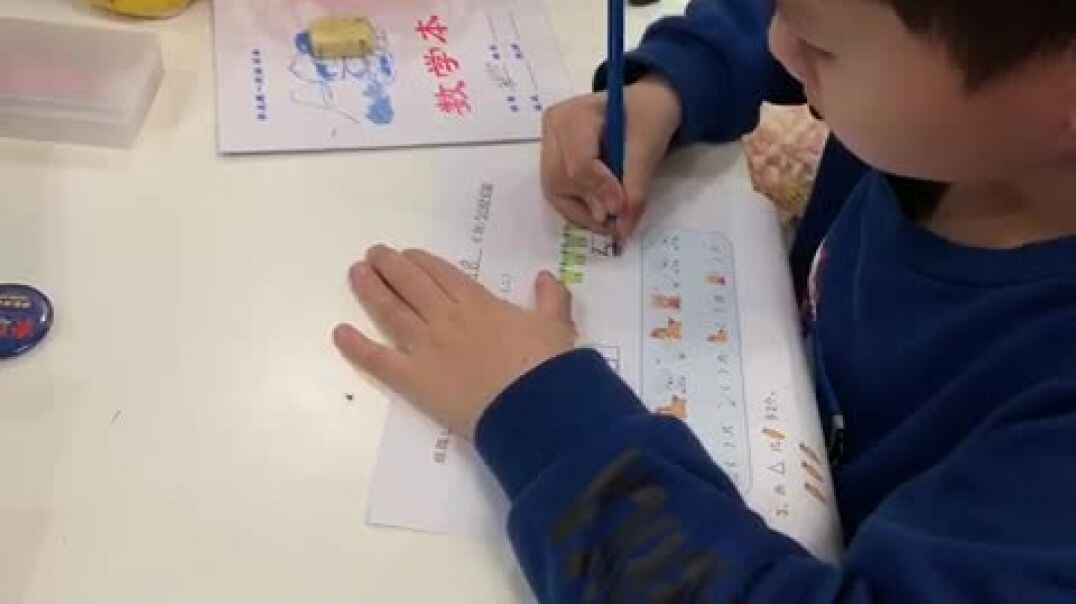 2019.10.18 数学练习.MOV
