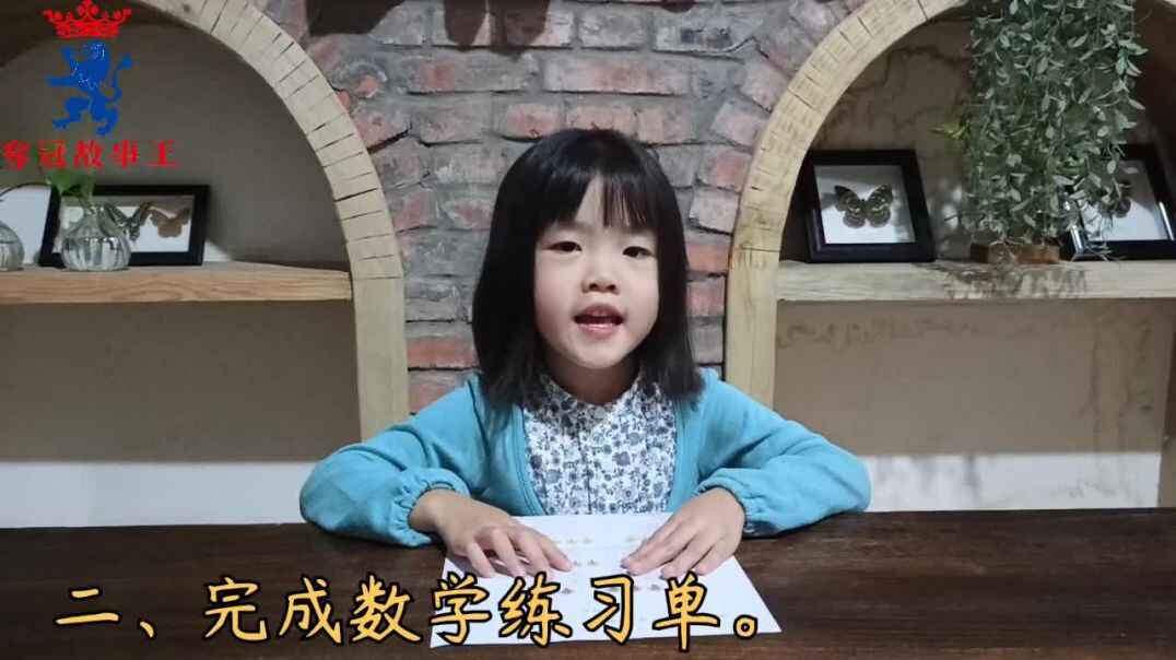 哥哥画小鸭
