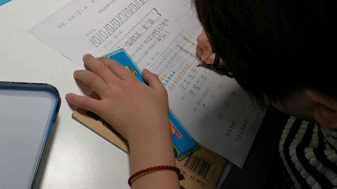 VID_20191017_183016.mp4