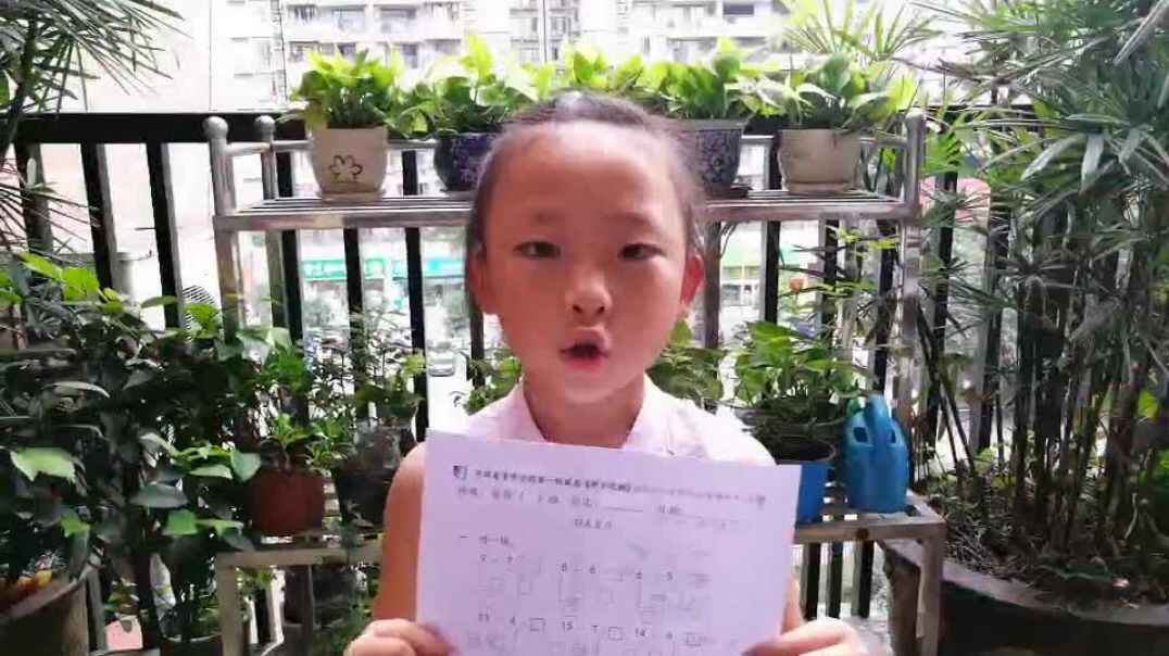 萌娃小任务