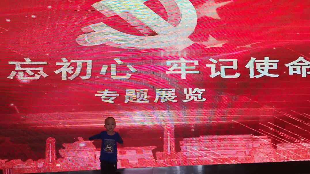 砥砺前行，不忘初心