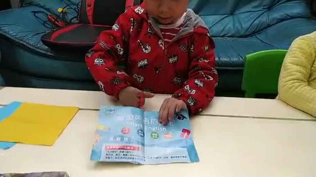 怎么使用剪刀.