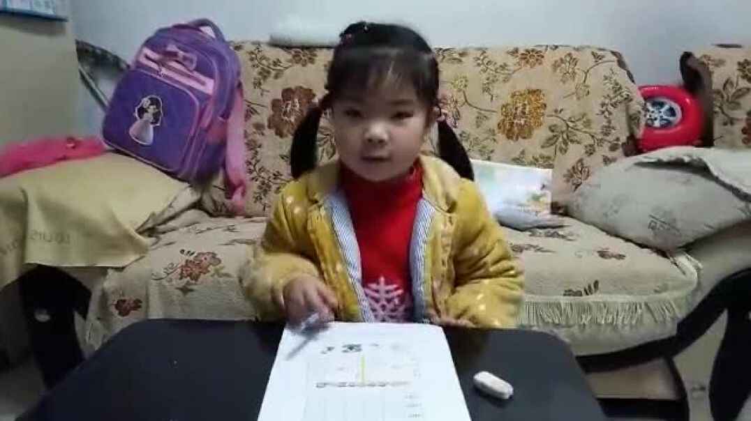 我的假期5