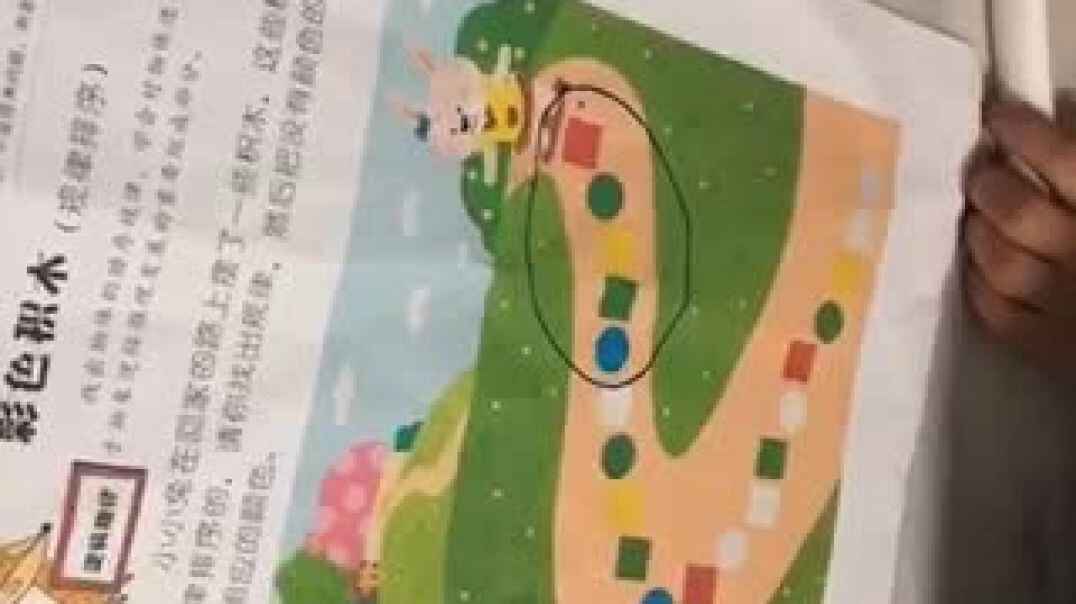 彩色积木1