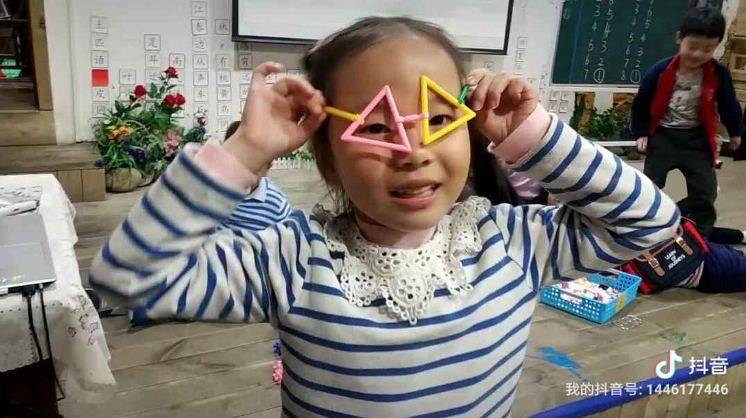 玩具眼镜