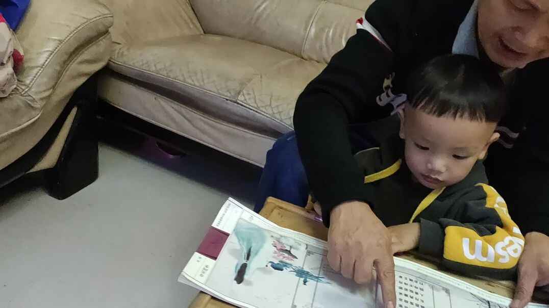 VID_20191017_201455.mp4