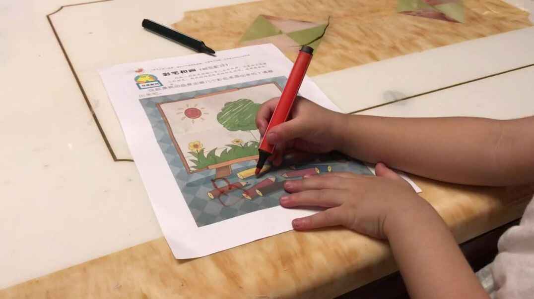 trim.217A9312-425C-476C-AF85-495E068C50E7.MOV