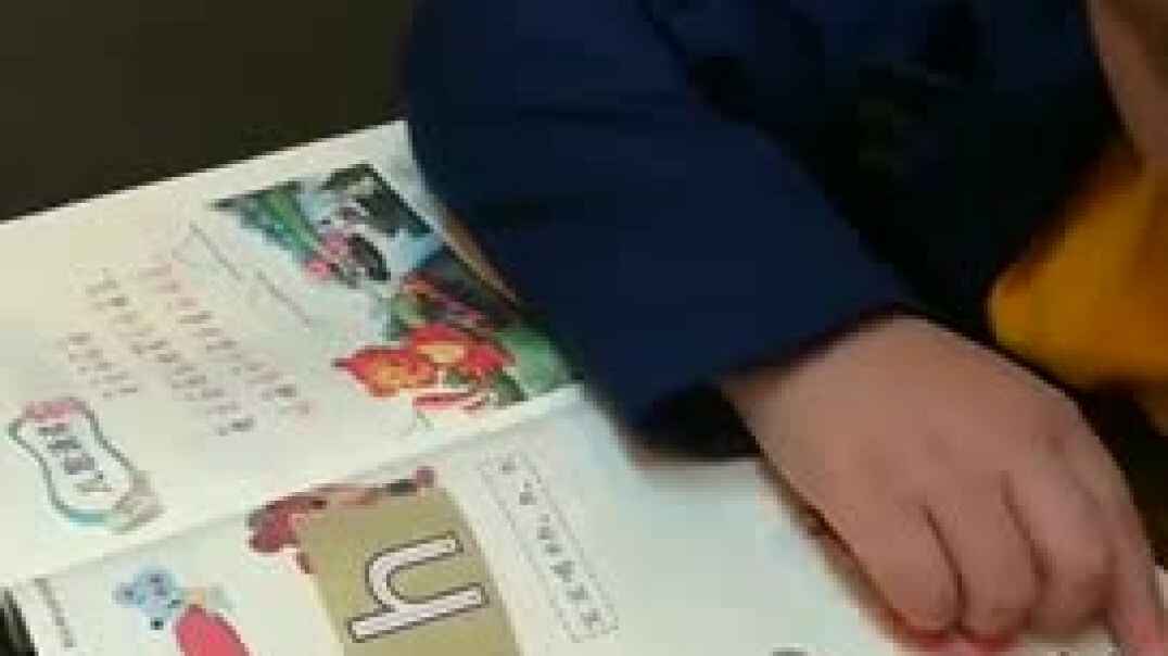 4954E1A1-39EA-439E-8B1C-8F2978E2F0D6.MOV