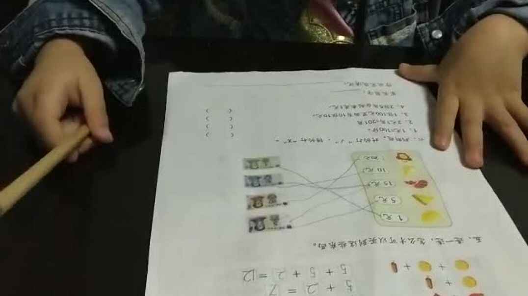 思考学习（1）