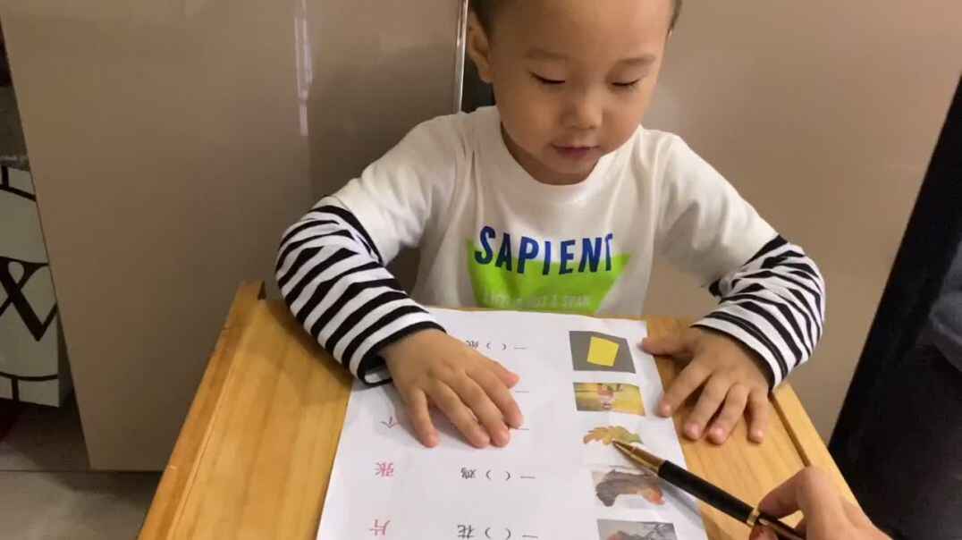 10.10日家庭作业，中C班王晨帆