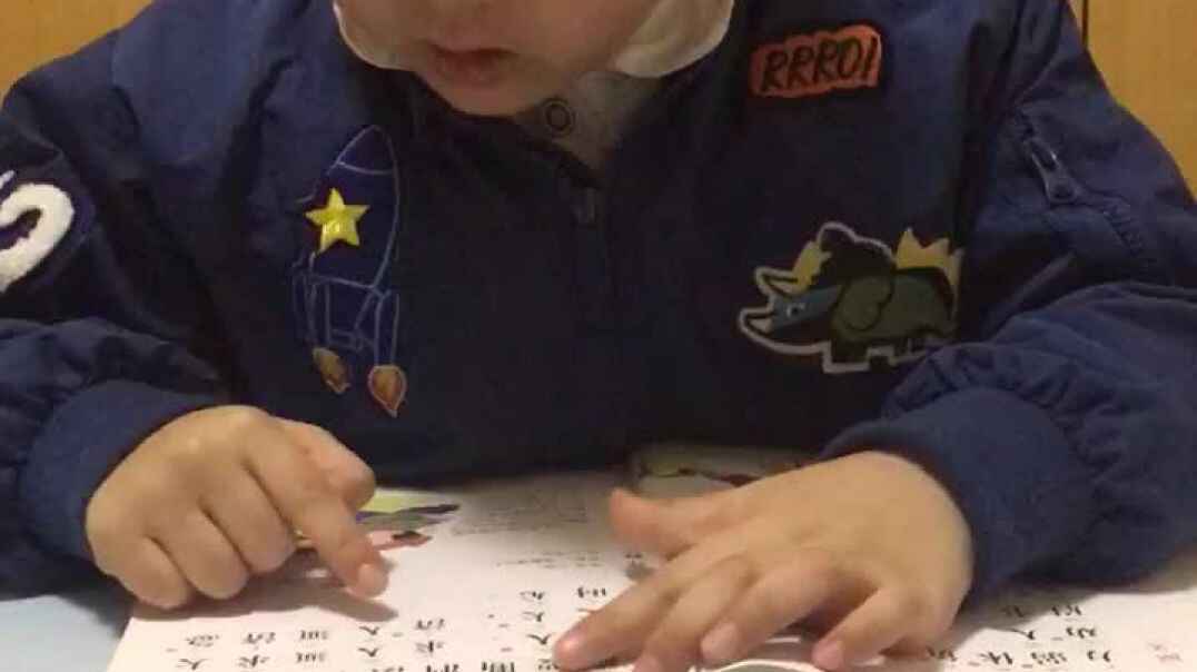 指读《增广贤文》第21、22页