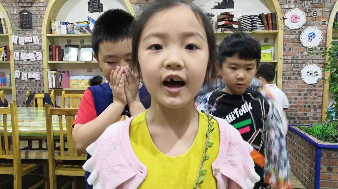 下课时光