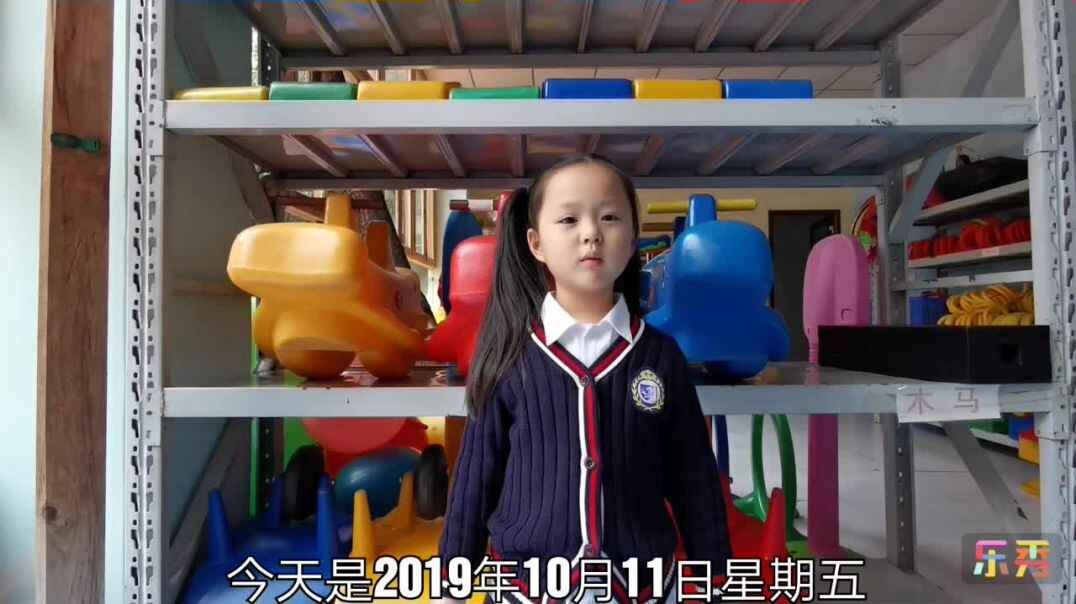 我爱学习__声母l