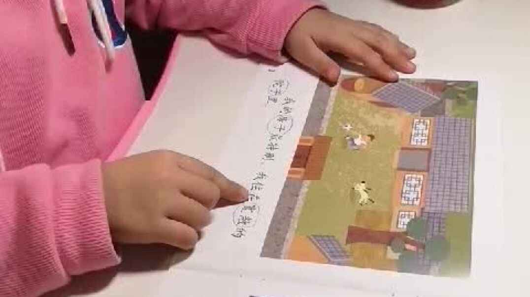 学前实验2班马悦兮作业（10月24日）.mp4
