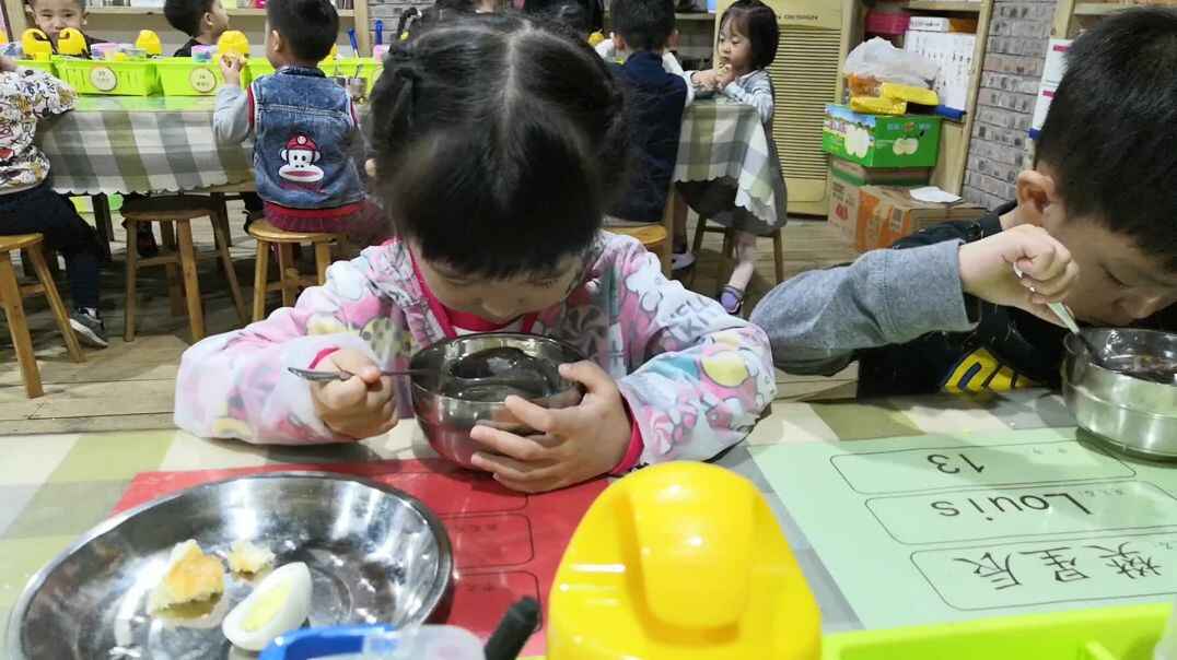 补充能量