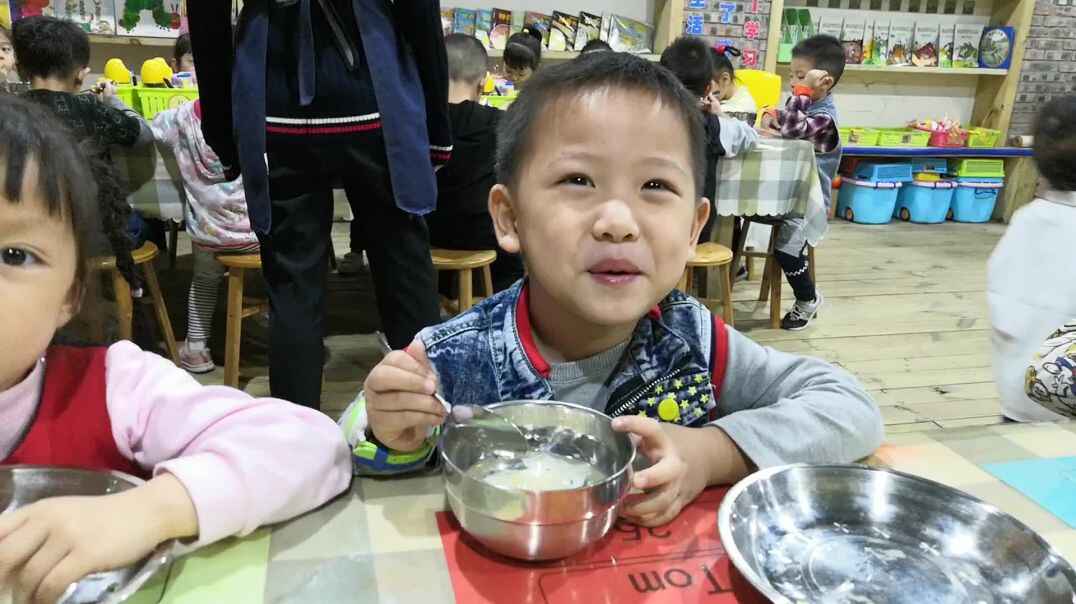 你要吃吗？
