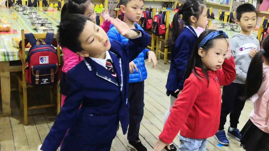 教育