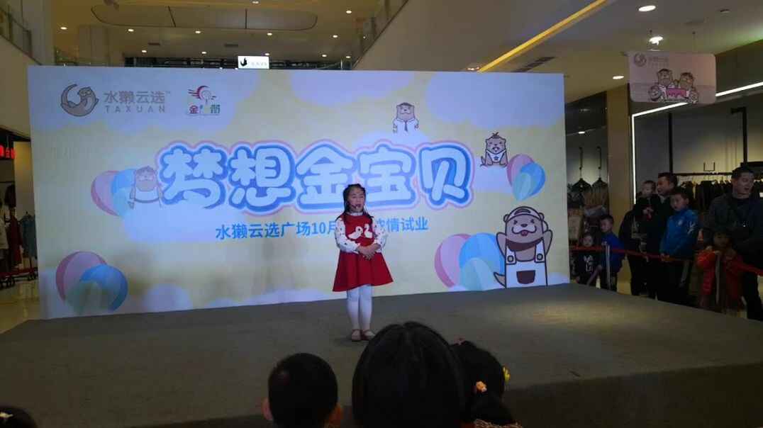 VID_20191026_150147.mp4