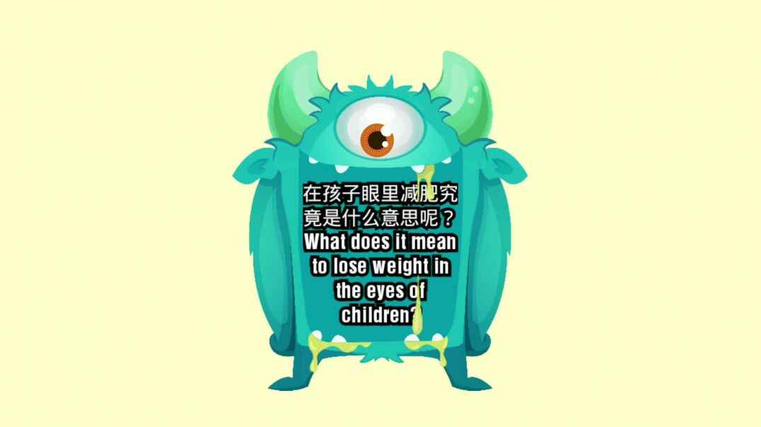 想要减肥的小许.