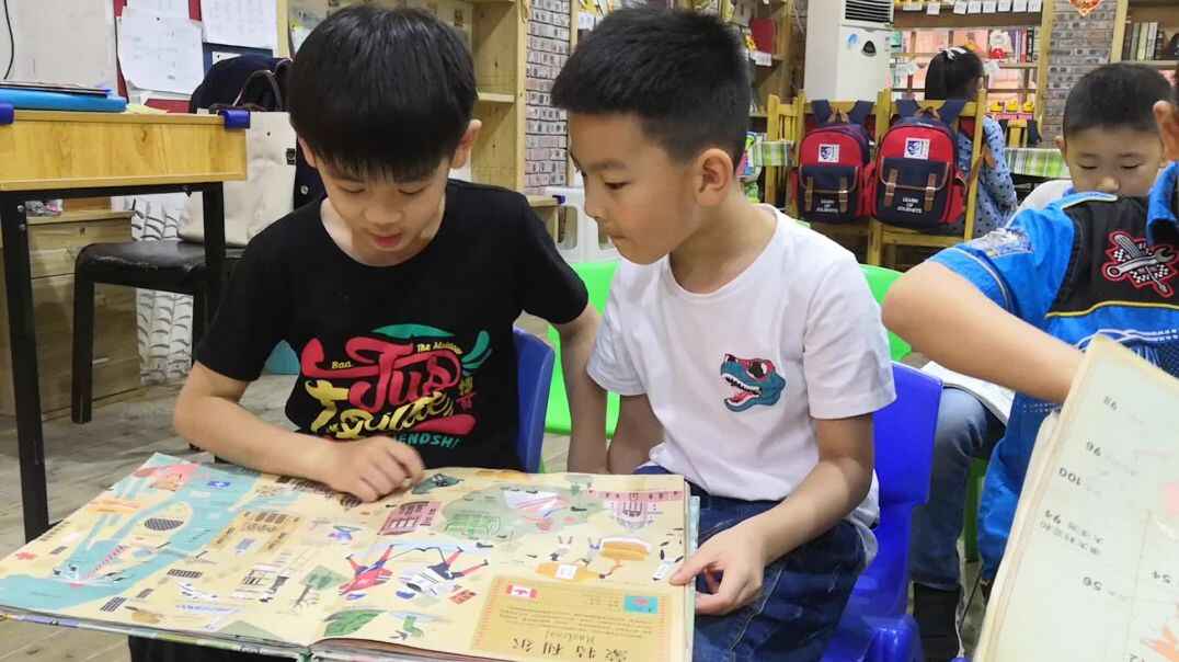 一起看书，一起学子