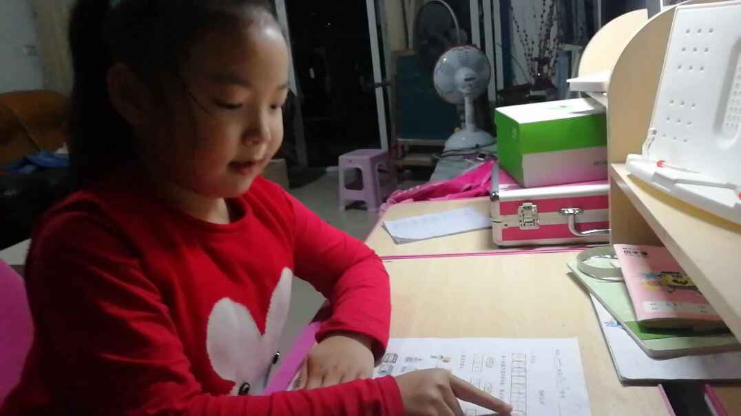 VID_20191028_191940.mp4