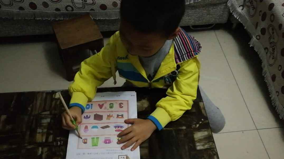 VID_20191015_185223.mp4