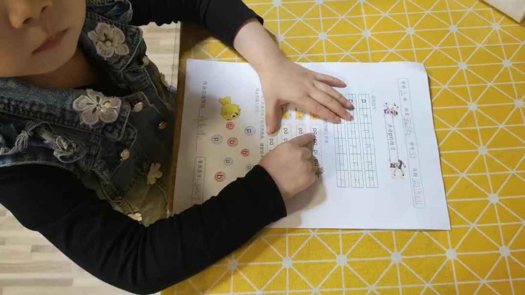 VID_20191011_203334.mp4