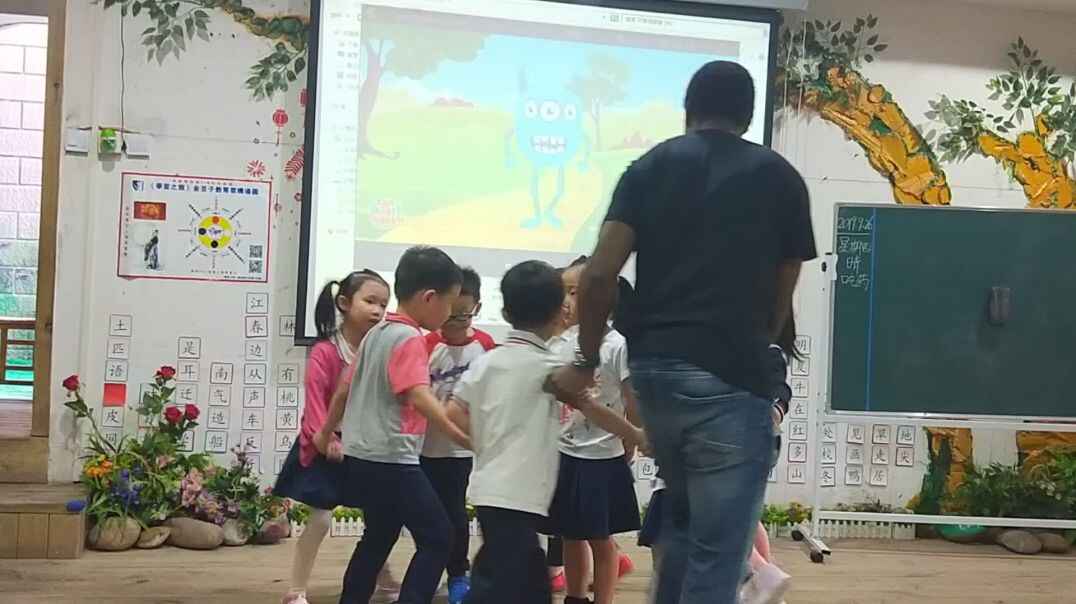 外教课