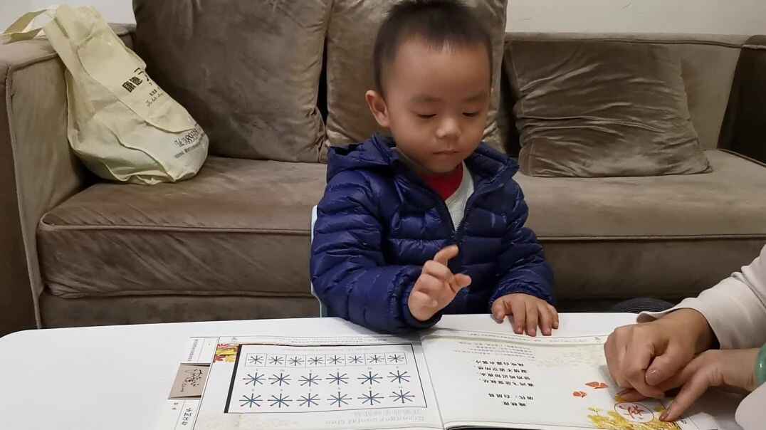 2019年10月25日《晚秋夜》—黄钰轩