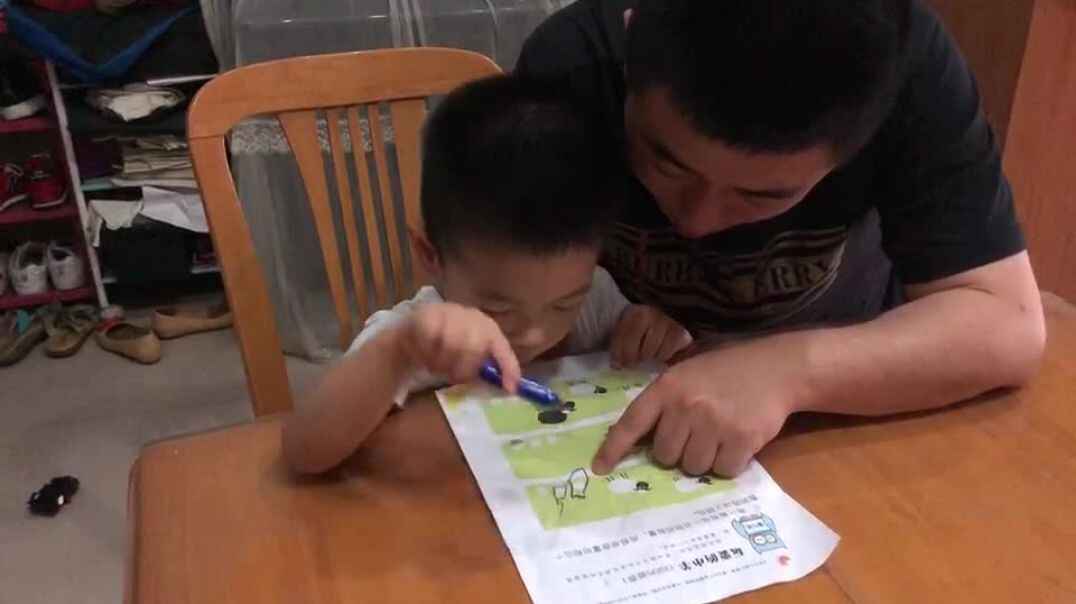 爸爸陪我学习